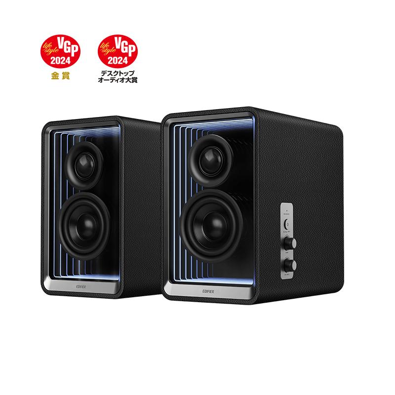 BOXE EDIFIER 2.0, RMS:  70W (2 x 15W, 2 x 20W), Bluetooth 5.3, USB-C, USB-A, AUX, sub-out, GaN charger 65W, black, 