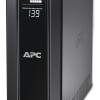 UPS APC, 