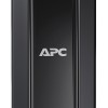 UPS APC, 
