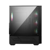 Carcasa MSI MAG FORGE 112R 