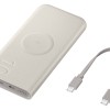 Baterie externa 2 x USB Type C, 10000 mAh, 25W, Wireless Bej 