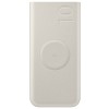 Baterie externa 2 x USB Type C, 10000 mAh, 25W, Wireless Bej 