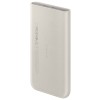 Baterie externa 2 x USB Type C, 10000 mAh, 25W, Wireless Bej 