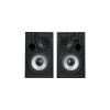 BOXE EDIFIER 2.0, RMS:  24W (2 x 12W), bluetooth v5.4, volum, bass, dual RCA, 220V alimentare, black 