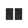 BOXE EDIFIER 2.0, RMS:  24W (2 x 12W), bluetooth v5.4, volum, bass, dual RCA, 220V alimentare, black 