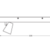 DECOR SP NEPTUNE 508MM 20W SEL WT LEDV 