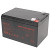 ACUMULATOR UPS SPACER 12V / 12Ah, dimensiuni: 152x99x96mm, inaltime+terminal: 101mm, terminal F2(T2), 