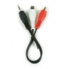 CABLU audio GEMBIRD Splitter (3.5 jack to 2 x stereo socket), 20cm 