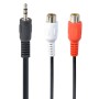 CABLU audio GEMBIRD Splitter (3.5 jack to 2 x stereo socket), 20cm 