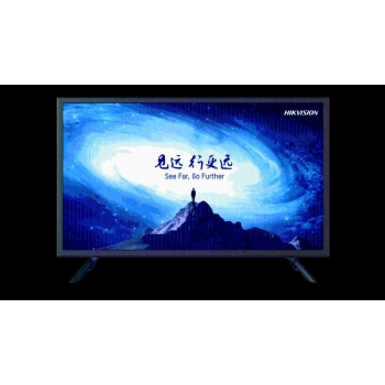 FHD MONITOR HIKVISION 32