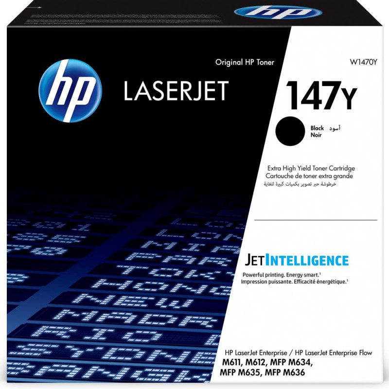 Toner Original HP Black, nr.147Y, pentru M611|M612, 42K, incl.TV 1.2 RON, 