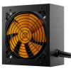 CASE PSU ATX 650W NEXO 650/PSAT6065A40CZCO01B NJOY 