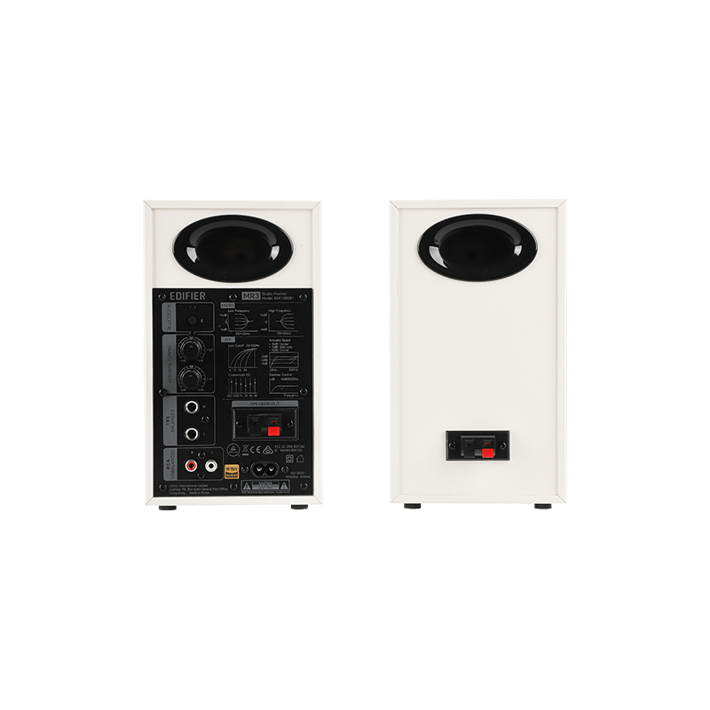 BOXE EDIFIER 2.0, RMS:  36W (2 x 18W), studio monitor, volum, bass, treble, intrare jack 6.35 TRS balanced, RCA, iesire casti, white, 