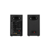 BOXE EDIFIER 2.0, RMS:  36W (2 x 18W), studio monitor, volum, bass, treble, intrare jack 6.35 TRS balanced, RCA, iesire casti, black, 