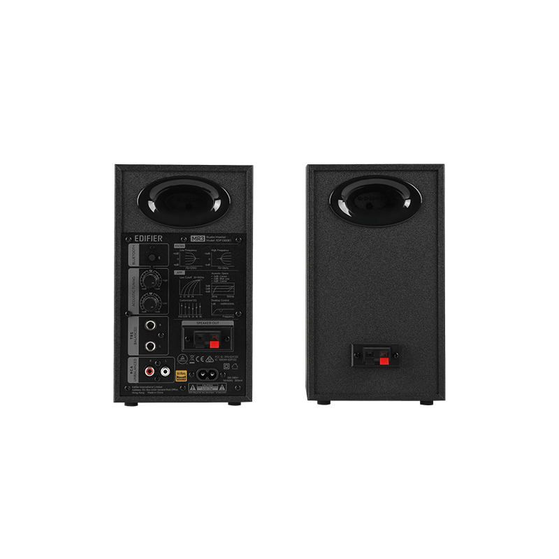 BOXE EDIFIER 2.0, RMS:  36W (2 x 18W), studio monitor, volum, bass, treble, intrare jack 6.35 TRS balanced, RCA, iesire casti, black, 