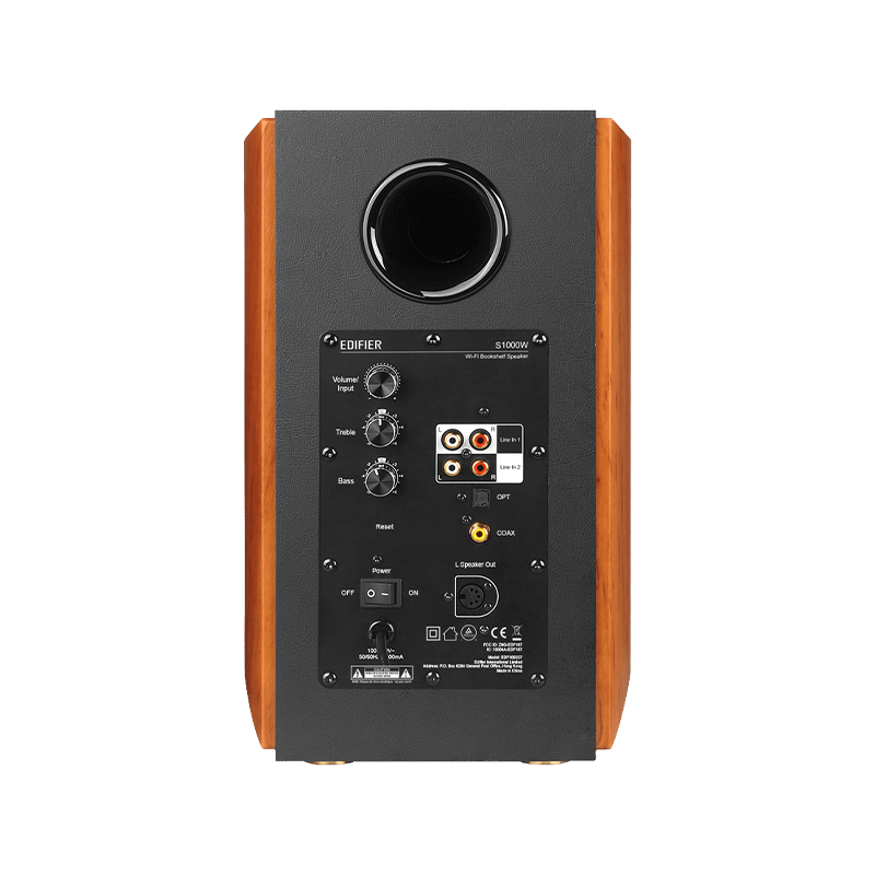 BOXE EDIFIER 2.0, RMS: 120W (2 x 25W, 2 x 35W), bluetooth, wireless, telecomanda wireless, volum, bass, treble, coaxial, optic, brown, 