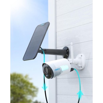 ARGUS SERIES WITH SOLAR PANEL 