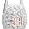 Boxa portabila CLIP 5 Bluetooth Wireless Speaker White 
