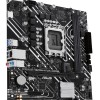 ASUS PRIME H610M-K D4 ARGB LGA1700 1xHDMI 