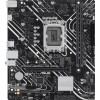ASUS PRIME H610M-K D4 ARGB LGA1700 1xHDMI 