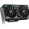 VGA AK INTEL ARC B570 CHALLENGER 10GB OC 