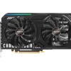 VGA AK INTEL ARC B580 CHALLENGER 12GB OC 