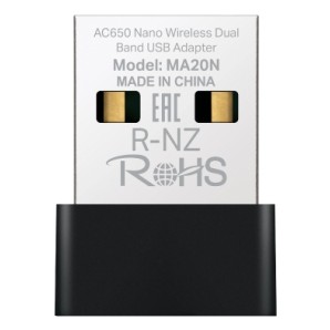 ADAPTOR RETEA MERCUSYS, nano AC650 extern wireless 2.4 GHz | 5 GHz, USB 2.0, 650 Mbps, 
