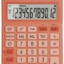 Calculator de birou Canon, LS-125KB OR, Orange, LCD 12-digit, dim.car. 18.6 mm, Dual-Power (solara si baterie LR44), dim. 147x106x25mm, 117g, (incl.TV 0.80lei),