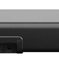 CREATIVE Sound Blaster GS5 Soundbar 