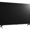 DISPLAY LCD 43