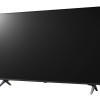 DISPLAY LCD 43