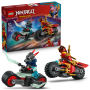 CURSA MOTOCICLETA KAI LEGO71838 
