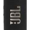 Boxa portabila Flip 7 Black 