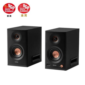 BOXE EDIFIER 2.0, RMS: 110W (2 x 30W + 2 x 15W + 2 x 10W), studio monitor, BT v6.0, volum, high freq, low freq, intrare jack 6.35 TRS balanced, XLR balanced, RCA/AUX, black, 