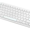 ASUS KW100 KEYBOARD WHITE 