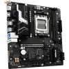 B850M-X WIFI R2.0 