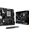 B850M-X WIFI R2.0 