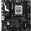 B850M-X WIFI R2.0 