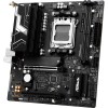 B850M-X WIFI R2.0 