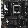 B850M-X WIFI R2.0 