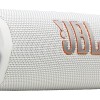 Boxa portabila Flip 7 White 