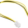 CABLU alimentare GEMBIRD, prelungitor ATX 4-pin (T) la ATX 4-pin (M), 0.3m, 