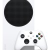MS Xbox Series S 512GB EN/NL/FR/DE/PT/ES b WHITE EMEA-WE 1 License XBOX - Console 