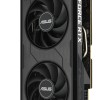 ASUS Dual GeForce RTX 5050 8GB GDDR6 OC Edition VGA 