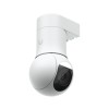UBIQUITI G5 PTZ 
