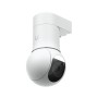 UBIQUITI G5 PTZ 