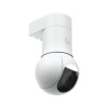 UBIQUITI G5 PTZ 