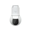 UBIQUITI G5 PTZ 