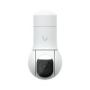 UBIQUITI G5 PTZ 