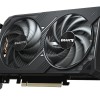 VGA GB RTX 5060TI WINDFORCE MAX OC 8GB 